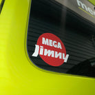 megajimny vinyl sticker on jimny